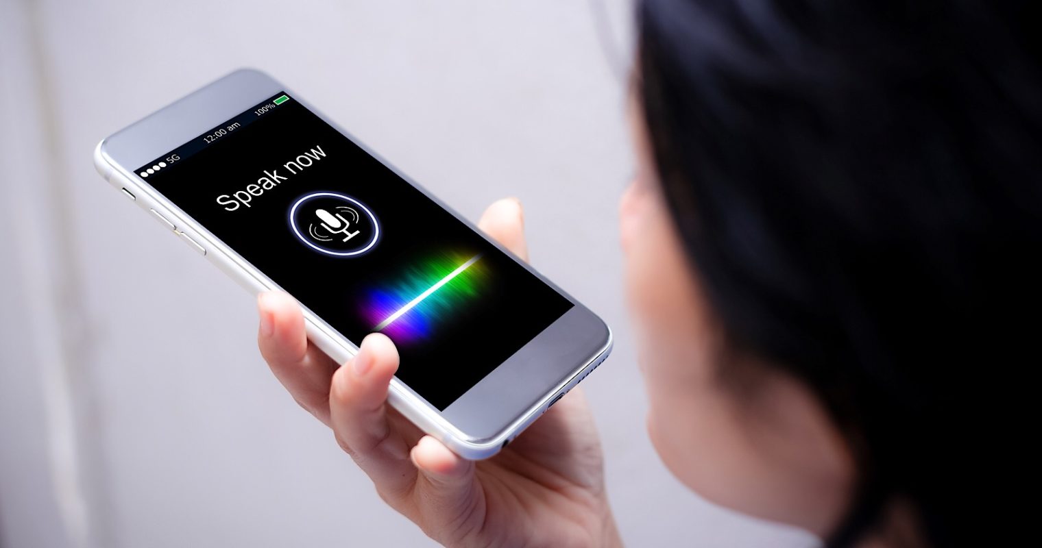 voicesearchiphone